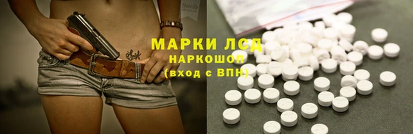 MDMA Верея